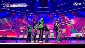 [4회] K그룹 ♬맛 (Hot Sauce) - NCT DREAM @K vs G 그룹 배틀 | Mnet 230223 방송
