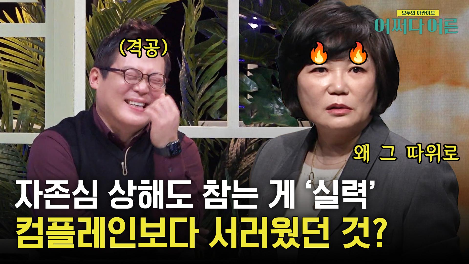 40-tvn-story