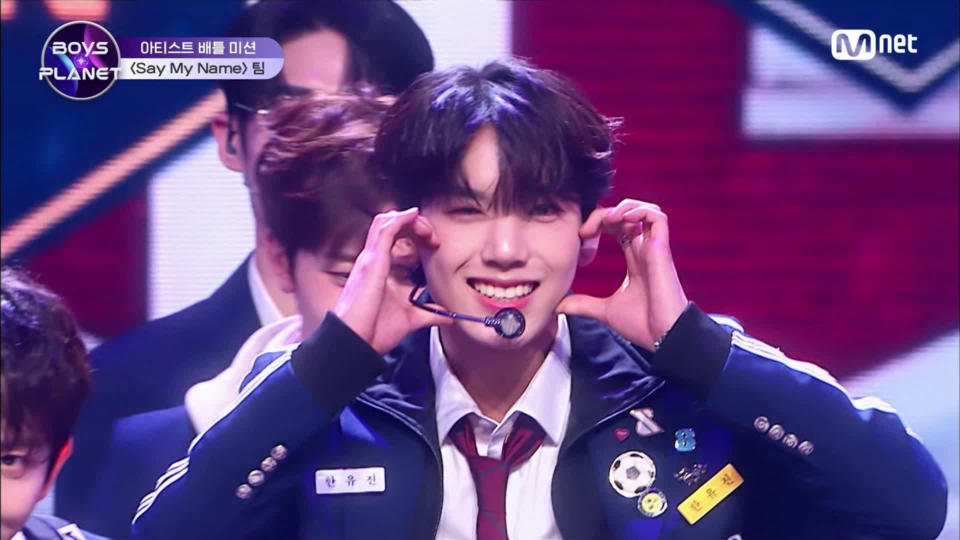 10-say-yes-say-my-name-mnet-230406