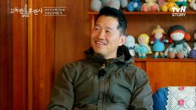 선계약 후뚜맞ㅠㅠ 엄마 몰래 가게 계약하고 시골살이 시작한 부부 ㅋㅋ | tvN STORY 230316 방송