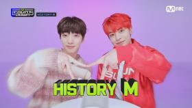 'HISTORY M' xikers(싸이커스)와 함께하는 3월의 엠카 핵심 요약.zip! | Mnet 230413 방송