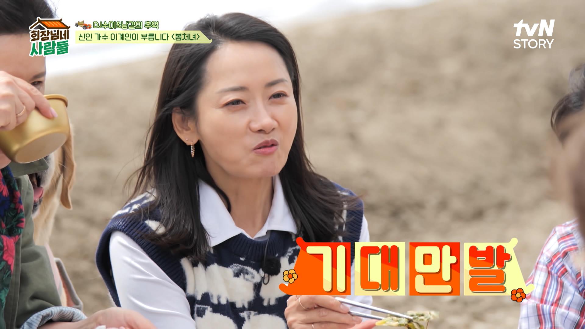 34-x-tvn-story