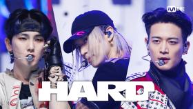 'COMEBACK' SHINee - HARD | Mnet 230629 방송