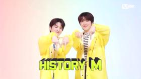 'HISTORY M' BOYNEXTDOOR와 함께하는 6월의 엠카 핵심 요약.zip! | Mnet 230713 방송