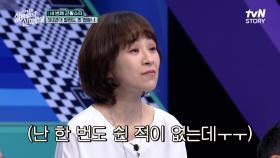 [전유나] 발라드 퀸의 내가 진짜 