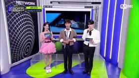 '컴백 인터뷰' with Young K (DAY6) (영케이 (데이식스)) | Mnet 230907 방송