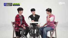 재현, 한빈, 소희의 친해지길 바라★ | Mnet 230914 방송