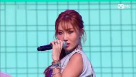 화사(HWASA) - I Love My Body | Mnet 230914 방송