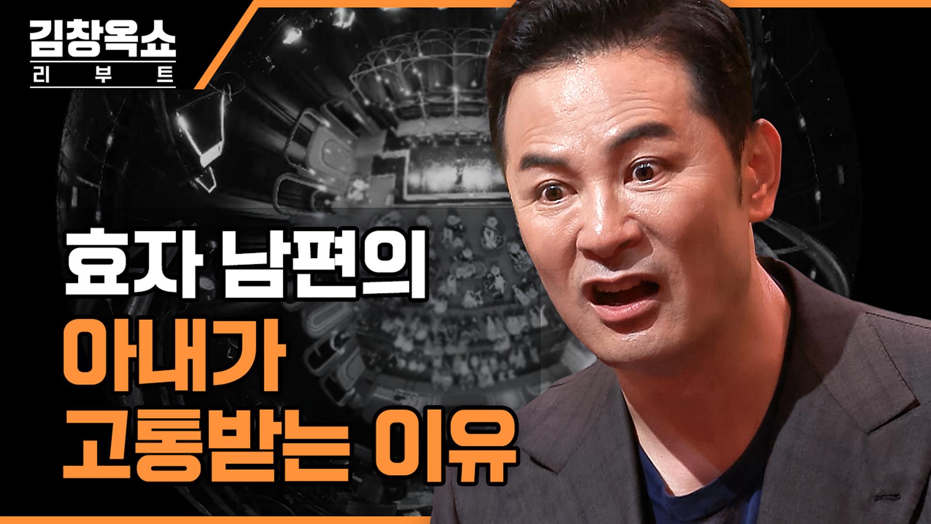 50-tvn-story-230924-zum-tv