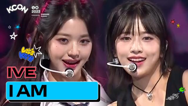 [KCON LA 2023] IVE - I AM @DREAM STAGE | Mnet 230928 방송