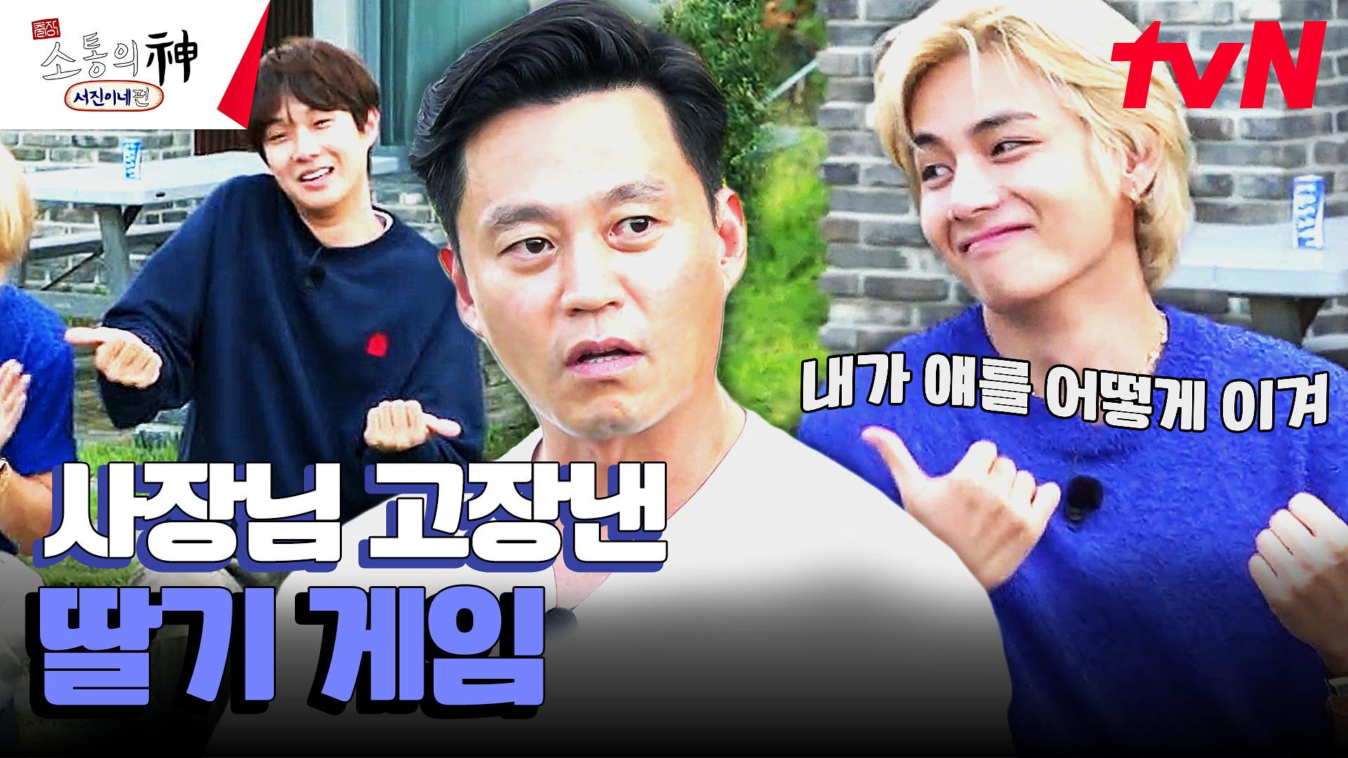  tvn 231012 zum tv