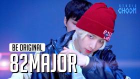 [BE ORIGINAL] 82MAJOR - FIRST CLASS | M2 231018 방송