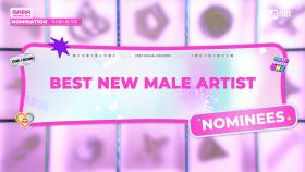 [#2023MAMA] Nominees | Best New Male Artist | Mnet 231019 방송