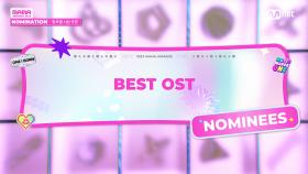 [#2023MAMA] Nominees | Best OST | Mnet 231019 방송