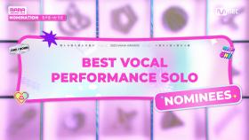 [#2023MAMA] Nominees | Best Vocal Performance Solo | Mnet 231019 방송