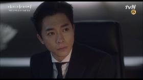 ＂이것저것. 돈 되는건 다 해요.＂ 이지은, 김영민과의 신경전 ♨ | tvN 180322 방송