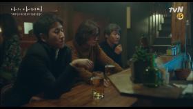 삼 형제가 선택한 아빠 이선균의 웃프고 짠한 특기는?! (ft.국비유학생급) | tvN 180411 방송