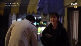 [나의아저씨] 비하인드 #7. 연기 천재들의 촬영 현장은 이런가봐요..♥ | tvN 180516 방송