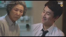 이선균, ＂엄마도 내가 불쌍해요?＂ (쓸쓸한 미소에 마음이 아린다) | tvN 180517 방송