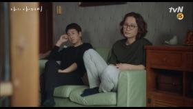 송새벽의 무심한 듯 진짜 위로. #아무도모른다#자가치유#괜찮아 | tvN 180517 방송