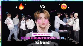 [#2023MAMA] STAR COUNTDOWN D-19 by xikers