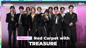 [#2023MAMA] Red Carpet with TREASURE (트레저) | Mnet 231128 방송