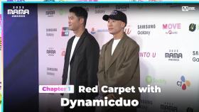 [#2023MAMA] Red Carpet with Dynamicduo (다이나믹 듀오) | Mnet 231128 방송