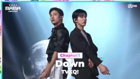 [#2023MAMA] TVXQ! (동방신기) - Down | Mnet 231128 방송