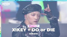 [#2023MAMA] xikers (싸이커스) - It's the LAND + XIKEY + In the Den + DO or DIE | Mnet 231128 방송