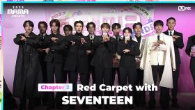 [#2023MAMA] Red Carpet with SEVENTEEN (세븐틴) | Mnet 231129 방송