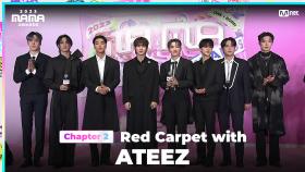 [#2023MAMA] Red Carpet with ATEEZ (에이티즈) | Mnet 231129 방송