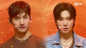 'COMEBACK' 동방신기 (TVXQ!) - Rebel | Mnet 240111 방송