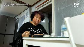 찌는 건 한순간, 빼는 건 어려운 살과의 전쟁! 식욕이 폭발하는 이유 ㄷㄷ | tvN STORY 240204 방송