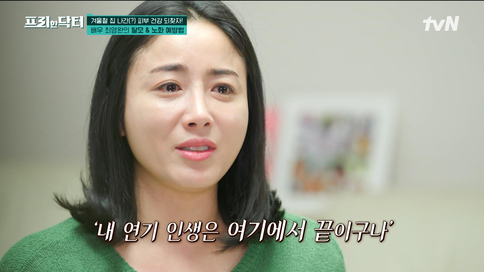  tvn 240216 zum tv
