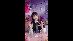 [I-LAND2] 나나 NANA @N/a TIP 🍯 (ENG sub on YouTube)