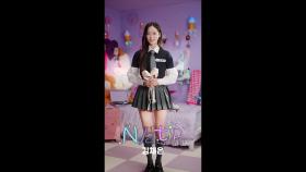 [I-LAND2] 김채은 KIM CHAEEUN @N/a TIP 🍯 (ENG sub on YouTube)