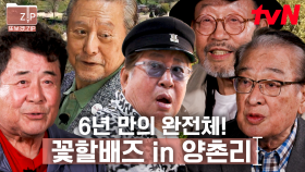 (60분) 무려 