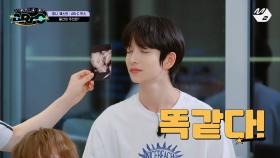 [WORLD OF ARrC] 이젠 아이돌 탯줄까지 볼 수 있구나.. 이것 누구 거예요? | Ep.3 | M2 240731 방송