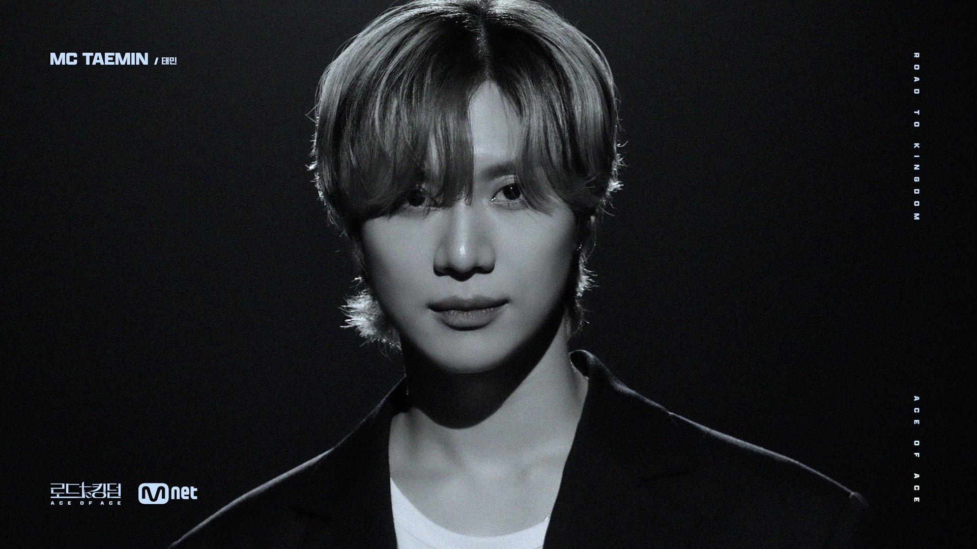 [로드 투 킹덤 : ACE OF ACE] 무빙 포스터(Moving Poster)_ 태민(TAEMIN) | ZUM TV