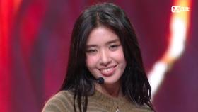 KATSEYE - Debut | Mnet 240912 방송