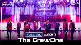 [#로드투킹덤_A/풀버전] The CrewOne(더크루원) - ♬ WATCH IT @1차전 ＜트리플 대진 - THE BOYZ＞ Full ver.