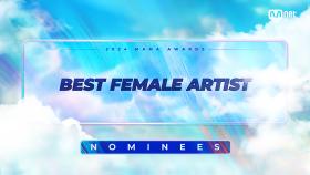 [#2024MAMA] Nominees | BEST FEMALE ARTIST | Mnet 241014 방송