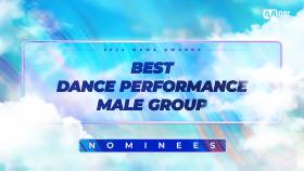 [#2024MAMA] Nominees | BEST DANCE PERFORMANCE MALE GROUP | Mnet 241014 방송