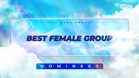 [#2024MAMA] Nominees | BEST FEMALE GROUP | Mnet 241014 방송