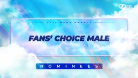 [#2024MAMA] Nominees | FANS