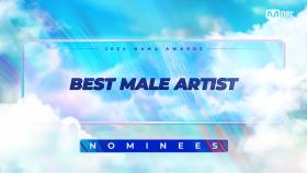 [#2024MAMA] Nominees | BEST MALE ARTIST | Mnet 241014 방송