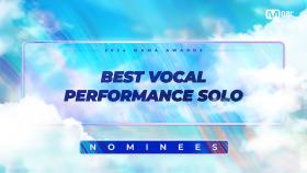 [#2024MAMA] Nominees | BEST VOCAL PERFORMANCE SOLO | Mnet 241014 방송