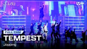 [#로드투킹덤_A/풀캠] TEMPEST(템페스트) - ♬ Jopping @ 3차전 2R Full Cam