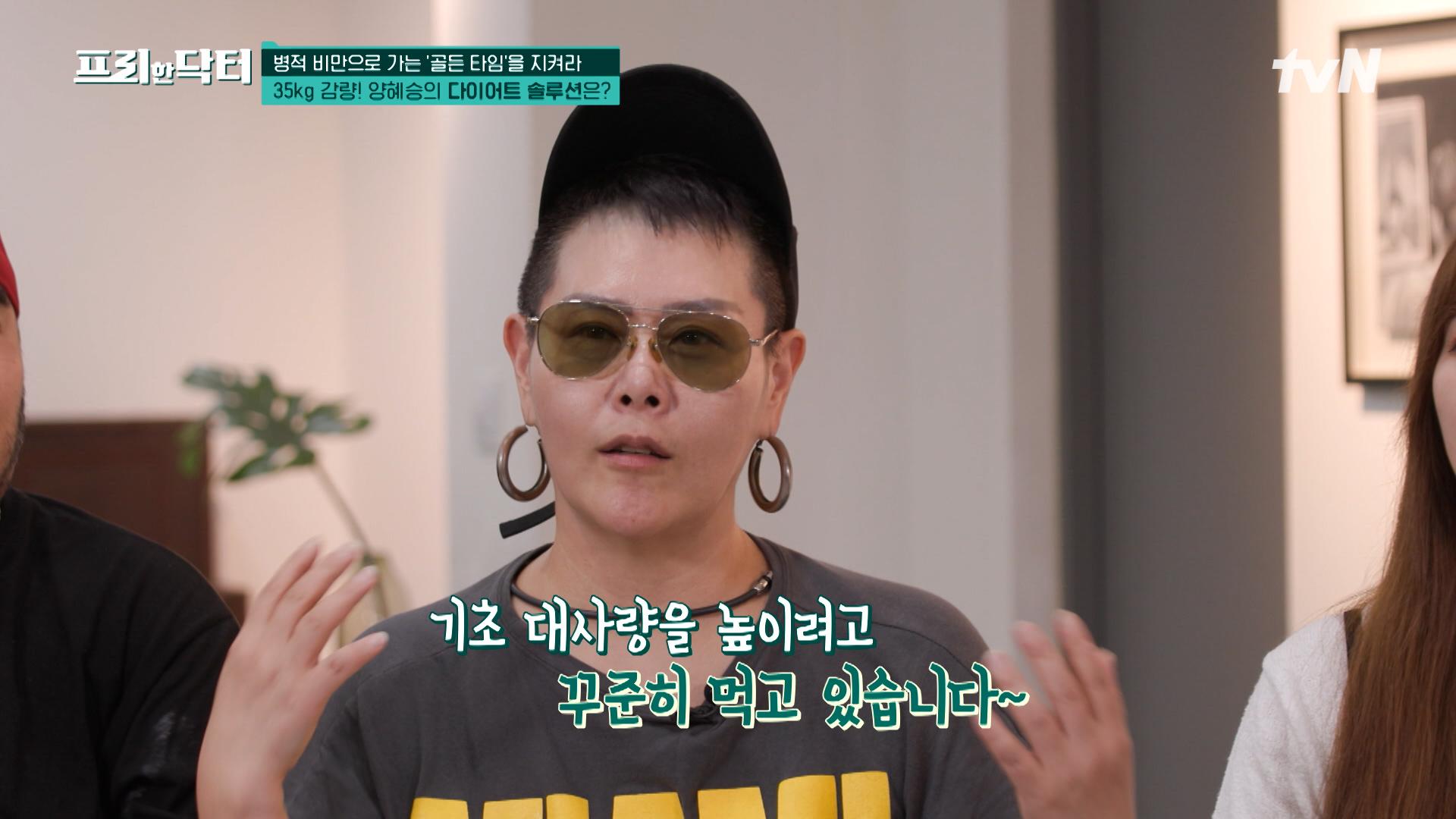  tvn 241025 