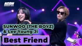 [KCON GERMANY 2024] SUNWOO X LEE YOUNG JI-Best Friend(feat. Dojacat) (원곡: Saweetie) | Mnet 241031 방